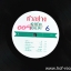 18 กะรัต ปก VG+ แผ่น VG+
