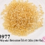 ลูกปัด Miyuki สีทองสอดไส้ #3 2มิล (10กรัม)