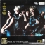 Aerosmith - Pump 1lp