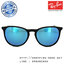RayBan - RB4171 601/55 Color Mix Blue Mirror, 54 mm.