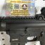(สินค้าตัวอย่าง) SMITH MP15-22