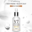 เซรั่ม V7 IMAGES V7 WHITENING ESSENCE 15ml.