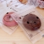 ถุงซีลบรรจุขนมใสลายหน้าหมี Present for you 100 ใบ