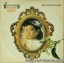 เอ๋ พัชร่า แวงวรรณ - 16 เพลงอมตะชุดที่ 3 พ.ศ.2532 ราตรี ปกVG++ แผ่น VG++