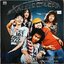 LP Kaledoscoop ปก VG++ แผ่น VG++