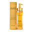 เซรั่มทองคำ 3w clinic Collagen & Luxury Gold Essence 150 ml.