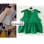 เสื้อแฟชั่น เสื้อทำงาน ผ้าฮานาโกะ สีนู้ด แบบสวยน่ารัก เนื้อผ้านิ่ม อยู่ทรง ไม่ยับง่าย ใส่สบาย สินค้าคุณภาพ ราคาไม่แพง