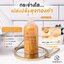 วานีก้าทองคำ Vanekaa Orange Hyaluronic Acid Ampoule Essence Lotion ไฮยาลูโรนิค แอซิด แอมพูล เอสเซ้นส์ 500ml.