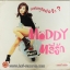 Moddy ตรีรัก มีแฟนหรือยังจ๊ะ EP