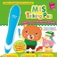ปากกาพูดได้อัจฉริยะ MIS Talking PEN (เฉพาะปากกา) รุ่น มือใหม่ สีฟ้า ใช้งานกับหนังสือยี่ห้อ MISbook ได้มากกว่า 200 เล่ม ยี่ห้อ MIS TalkingPEN