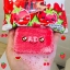 สบู่ราชิ Rachi Soap 70g.