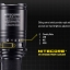 ไฟฉายกันระเบิด Nitecore EF1