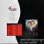 LP ดอน สอนระเบียบ - ที่สุด...นิรันดร์กาล 1 ปก NM แผ่น NM