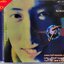 CD เจ เจตริน วรรธนะสิน J Jetrin ( New CD Gold CD ) 2023