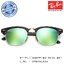 RayBan - RB3016 1145/19 Clubmaster Green Flash Lens, 51 mm.