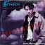 LP ไอศูรย์ ไวทยานนท์ -ไม่ขวางทางใคร ปก VG+ แผ่น VG++