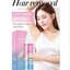 มูสกำจัดขน Vanekaa วานีก้า 120ml.