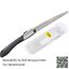 เลื่อยพับ ซูกี้ กอมบอย ด้ามดำ Silky Saws GOMBOY 240 No 121-24