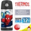 กระติกน้ำสเตนเลสเก็บความเย็น (ลาย Spiderman) Thermos Funtainer Bottle (แบบหลอดเด้ง หลอดซิลิโคนนิ่ม) ขนาด 12 ออนซ์ นำเข้า USA ยี่ห้อ Thermos