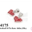 ตัวแต่งห้อยจี้ หัวใจ สีแดง 18มิล (2ชิ้น)