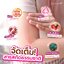 จุฬาเฮิร์บ กลูต้า-ไฮยา บูสเตอร์ เซรั่ม Jula's Herb Gluta-Hya Booster Serum