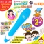 (โปรโมชั่น BOX SET ราคาพิเศษ) ปากกาพูดได้อัจฉริยะ Easy to Read & Listen TalkingPen ชุด สอนสนุก ฝึกอ่าน สะกดคำ (สีฟ้า) แถมฟรี หนังสือ 13 เล่ม