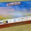 Top Secret/วัยรุ่นพันล้าน (DVD 2 Disc Special Package) (พิเศษ! ปฏิทิน + เกมเศรษฐีเวอร์ชั่นวัยรุ่นพันล้าน)