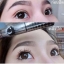 มาสคาร่าตาโต Hengfang Mascara Volume Clubbing