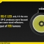 ไฟฉายปากกา Nitecore MT06