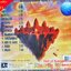 CD เสียมเรียบ - สมุทรกำสรวล * New
