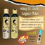 แชมพู / ครีมนวด ลีกาโน่ เอ็กซ์ตร้า 300ml. แถมฟรี เซรั่ม ปลูกคิ้ว Legano extra shampoo ปลูกผม เร่งผมยาว ลดการหลุดร่วง