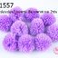 ปอมปอมไหมพรม สีม่วงพาสเทล 2ซม (10ชิ้น)