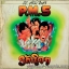 P.M.5 พี. เอ็ม ไฟว์ ชุด รักนิดๆ ปก VG+ แผ่น VG++