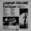 The Clash - London Calling 2lp NEW
