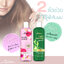ซิลกี้ ซีวิด นูเทรียน แฮร์ครีม เซรั่มบำรุงผม ไม่ต้องล้างออก Cavier hair serum&silky seaweed 300ml.