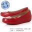 Fitflop Due Leather Rouge ของแท้ นำเข้าจาก USA และ UK