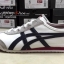 Onitsuka Tiger Mexico 66 - White / Nine Iron ของแท้ มีกล่อง ป้ายครบ