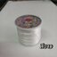 เอ็นยืดเส้นแบนร้อยลูกปัด สีขาว 50หลา ม้วนละ60บาท