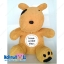 ตุ๊กตา หมาตาดำ ท่านั่ง ผ้าขนหนู รองกลาง-24นิ้ว