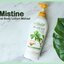 โลชั่นมะหาด Mistine Natural Mahad Body Lotion 500 ml.