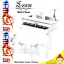 มินิเปียโน LOUVE Mini Piano Medium 30 Keys สีขาว (สำหรับเด็กเล็กวัยฝึกเรียนดนตรี เพื่อเรียนรู้เสียงจริง) จำนวน 30 คีย์ ยี่ห้อ LOUVE