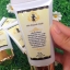 (ครีมแก้ขาแตกลาย สูตรพิเศษ) Anti Steareh mask