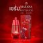 เซรั่มมัทนา Matana angel rose drop essence เซรั่มกุหลาบ (30 ml.)