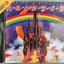 Used CD Rainbow - Blackmore's Rainbow