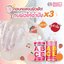 บิวตี้ บุฟเฟ่ต์ มัลติวิตามิน BEAUTY BUFFET MULTIVITAMIN
