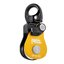 รอกกู้ภัย Petzl SPIN S1 P002AA00