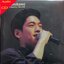 CD Nop Ponchamni - The Greatest Beginning 1994-2005 1Cd New