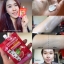 DD Cream Watermelon SPF50 PA+++ ดีดีครีมกันแดดแตงโม 1 กล่อง(6ซอง)