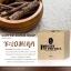 สบู่สครับกาแฟ Phichy by Phichaya ราคาส่ง