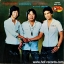 LP ดอน + เศรษฐา + ปราจีน ทรงเผ่า - ผลงาน จงรัก + อ. กวี ปก VG +แผ่น VG++